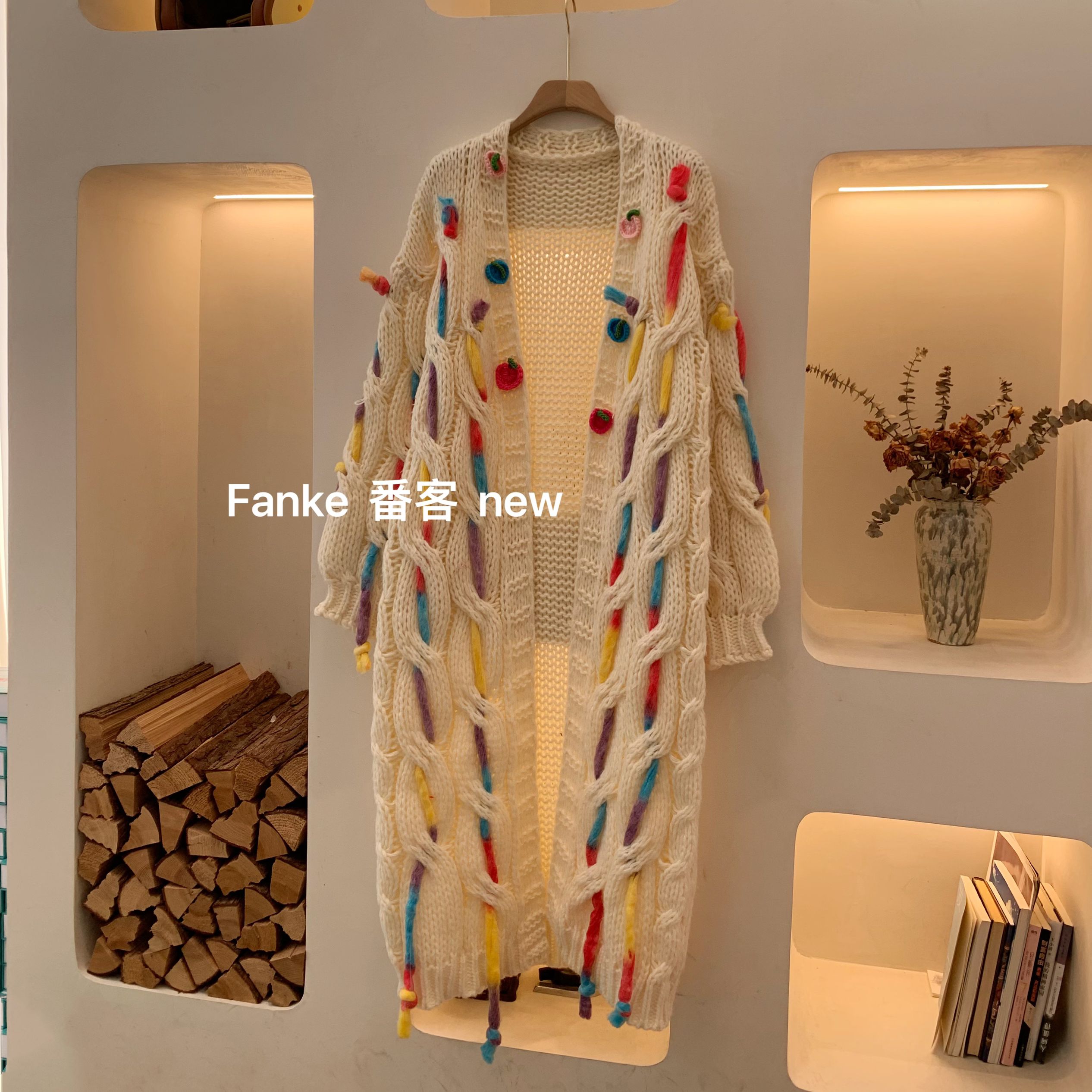 Women's 2024 Autumn Winter Lazy Style Long Cardigan - Soft Handmade Colorful Tassel Knitted Sweater