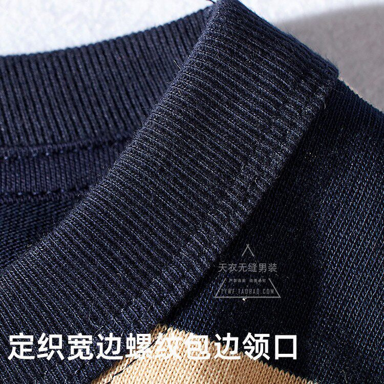 Heavy 300g Cotton Striped Long Sleeve T-Shirt – Japanese Retro Loose Unisex – T-Shirts | japanese streetwear | vintage workwear | unisex | Yamalinclothes
