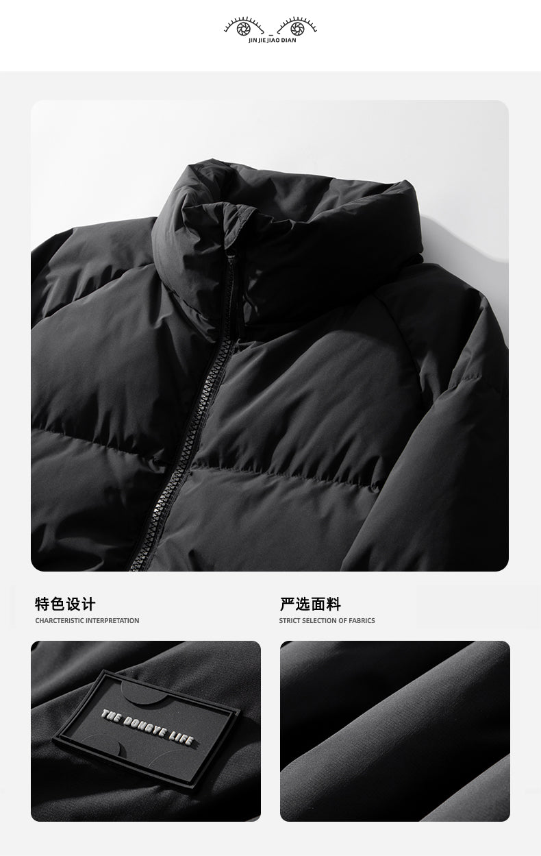 Portugal High Fill Power 85% Duck Down Jacket – 2025 Thickened Winter Coat for Men