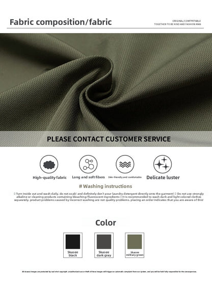 #product_name# – Japanese Streetwear #product_type# | Yamalinclothes