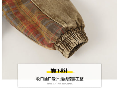 #product_name# – Japanese Streetwear #product_type# | Yamalinclothes