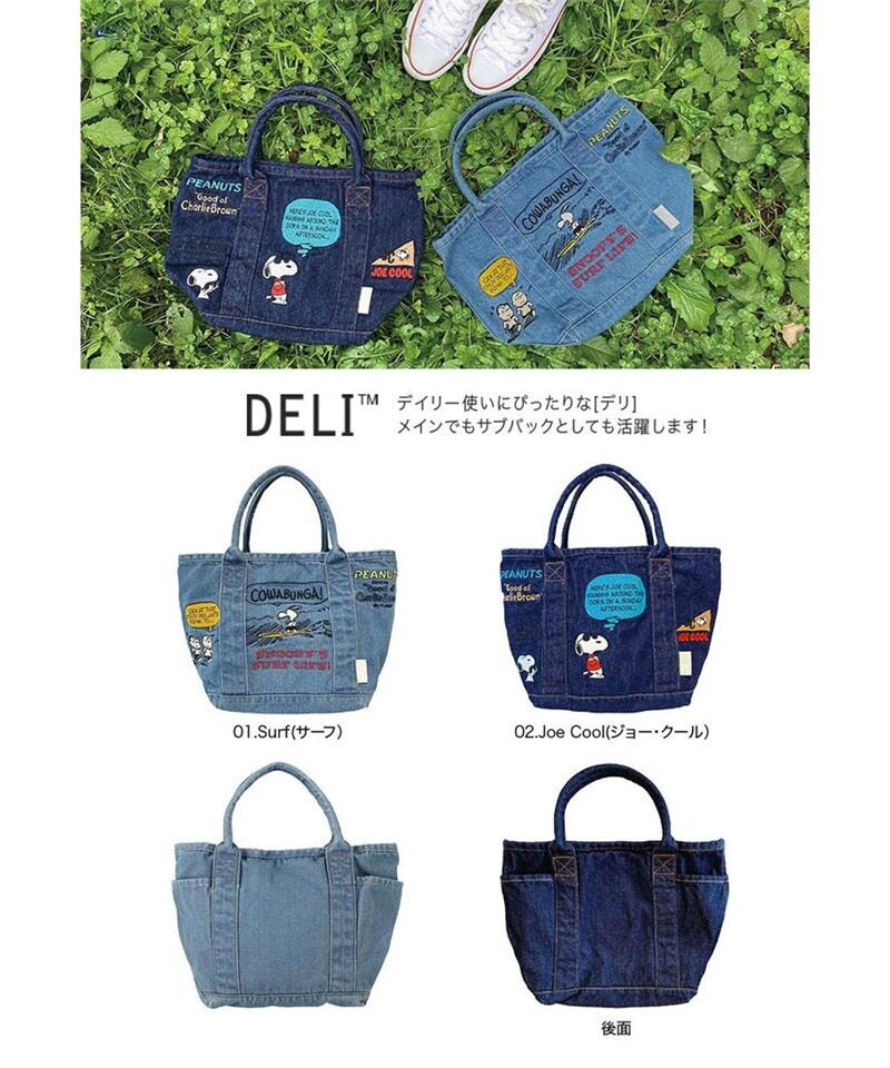Denim Canvas Embroidery Tote Bag – Cute Cartoon Portable Handbag