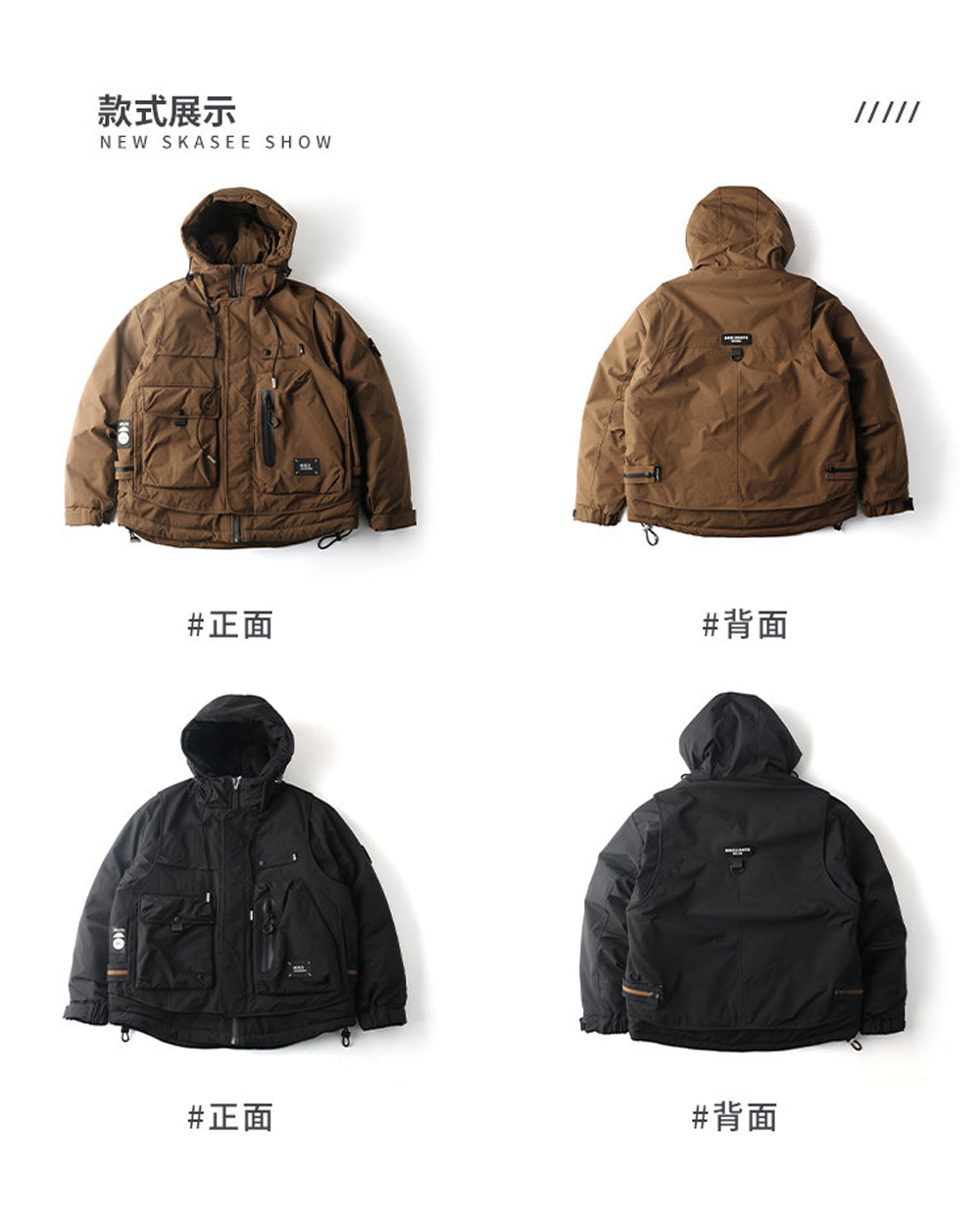 90 White Duck Down Hooded Puffer Jacket – Loose Multi-Pocket Outdoor Winter Coat – Japanese vintage | yamalin clothes | Yamalinclothes