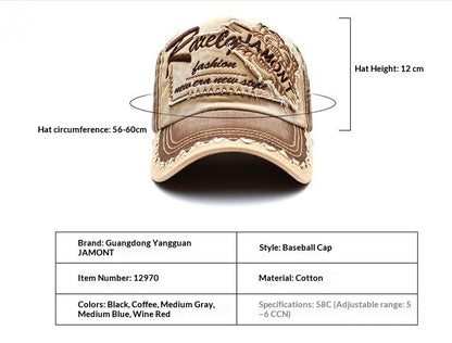 Tiger Embroidery Cotton Baseball Cap – Adjustable Unisex