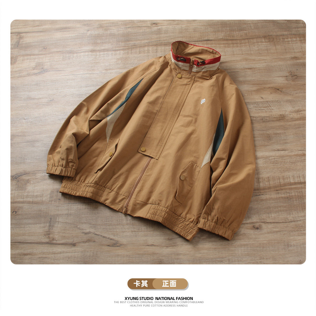 #product_name# – Japanese Streetwear #product_type# | Yamalinclothes