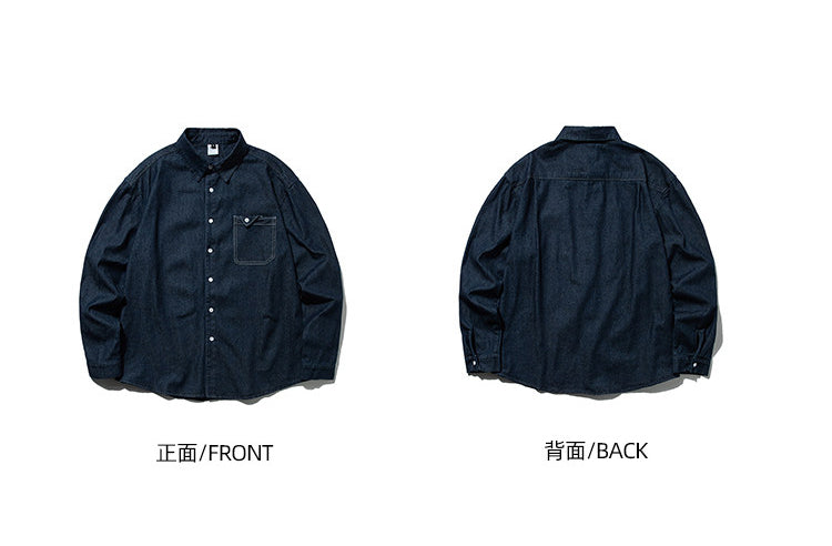 Denim Shirt – Washed Finish & Button Chest Pocket | Yamalinclothes