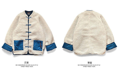 Japanese Artisan Tang Suit Fleece Jacket – Oversized Lamb Wool Lined Unisex Coat