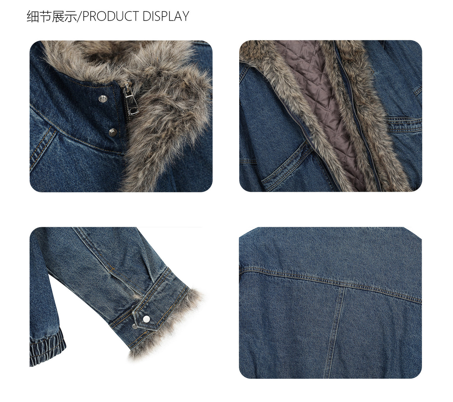 American Vintage Deconstructed Washed Denim Fur-Collar Jacket – Oversized Unisex Trucker Coat
