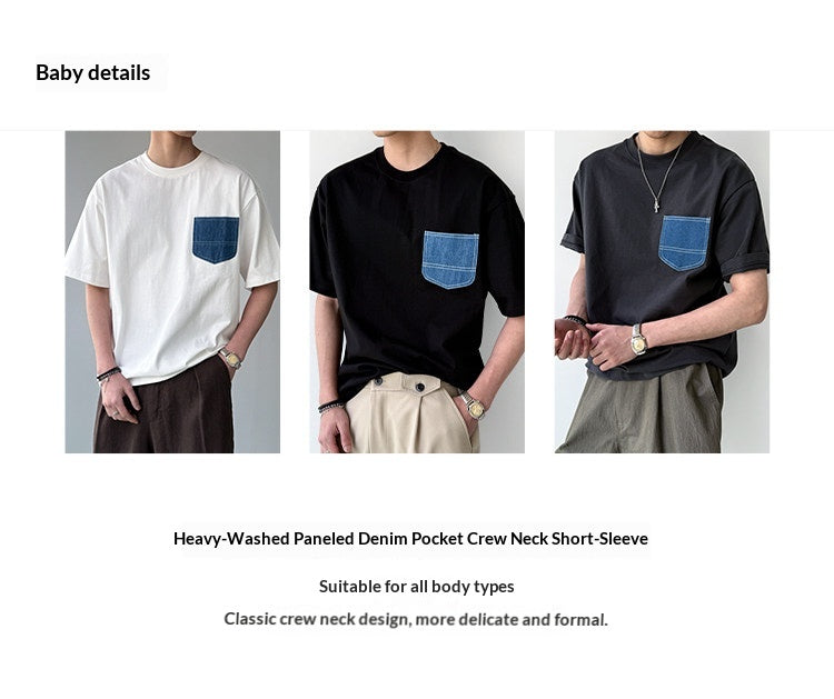 300g Heavy Washed Cotton T-Shirt – Oversized Vintage Streetwear Tee for Men | Japanese vintage | yamalin clothes | Yamalinclothes