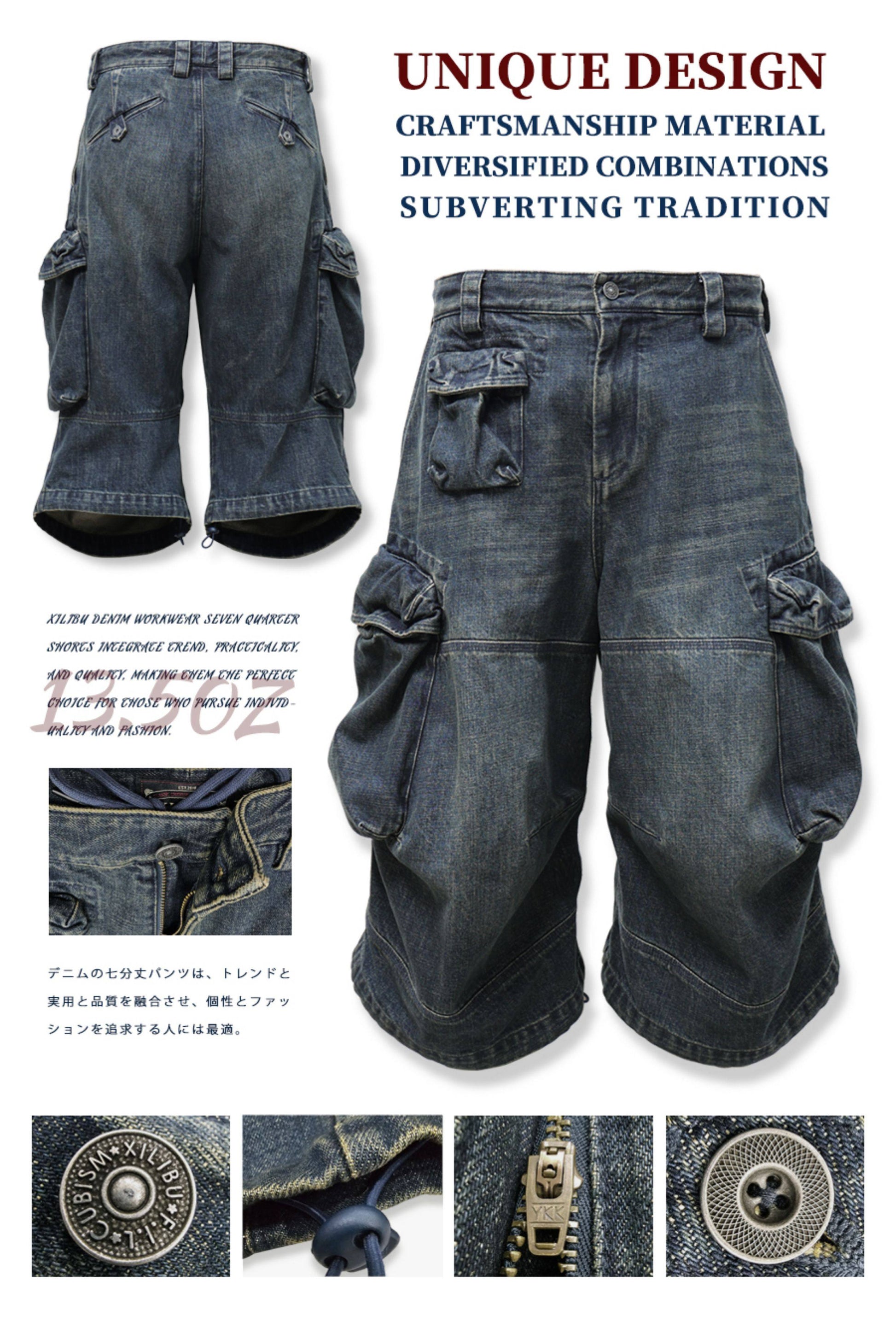 #product_name# – Japanese Streetwear #product_type# | Yamalinclothes