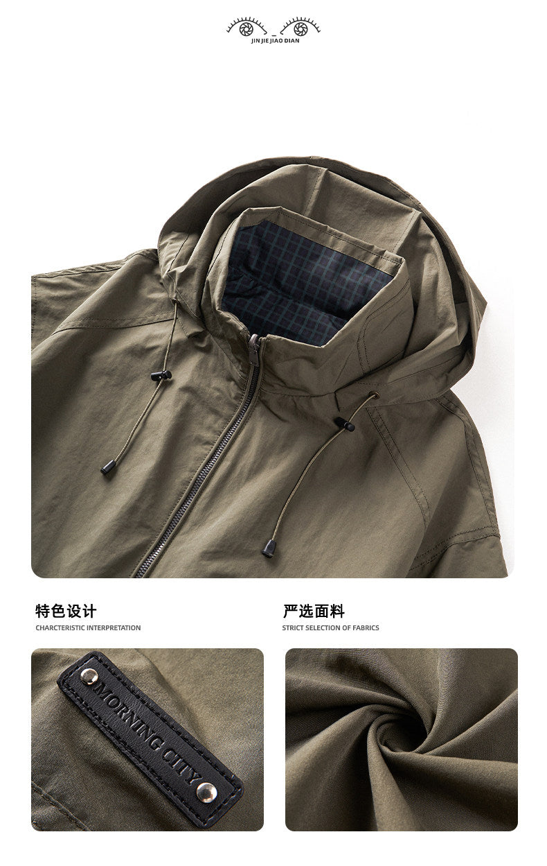#product_name# – Japanese Streetwear #product_type# | Yamalinclothes
