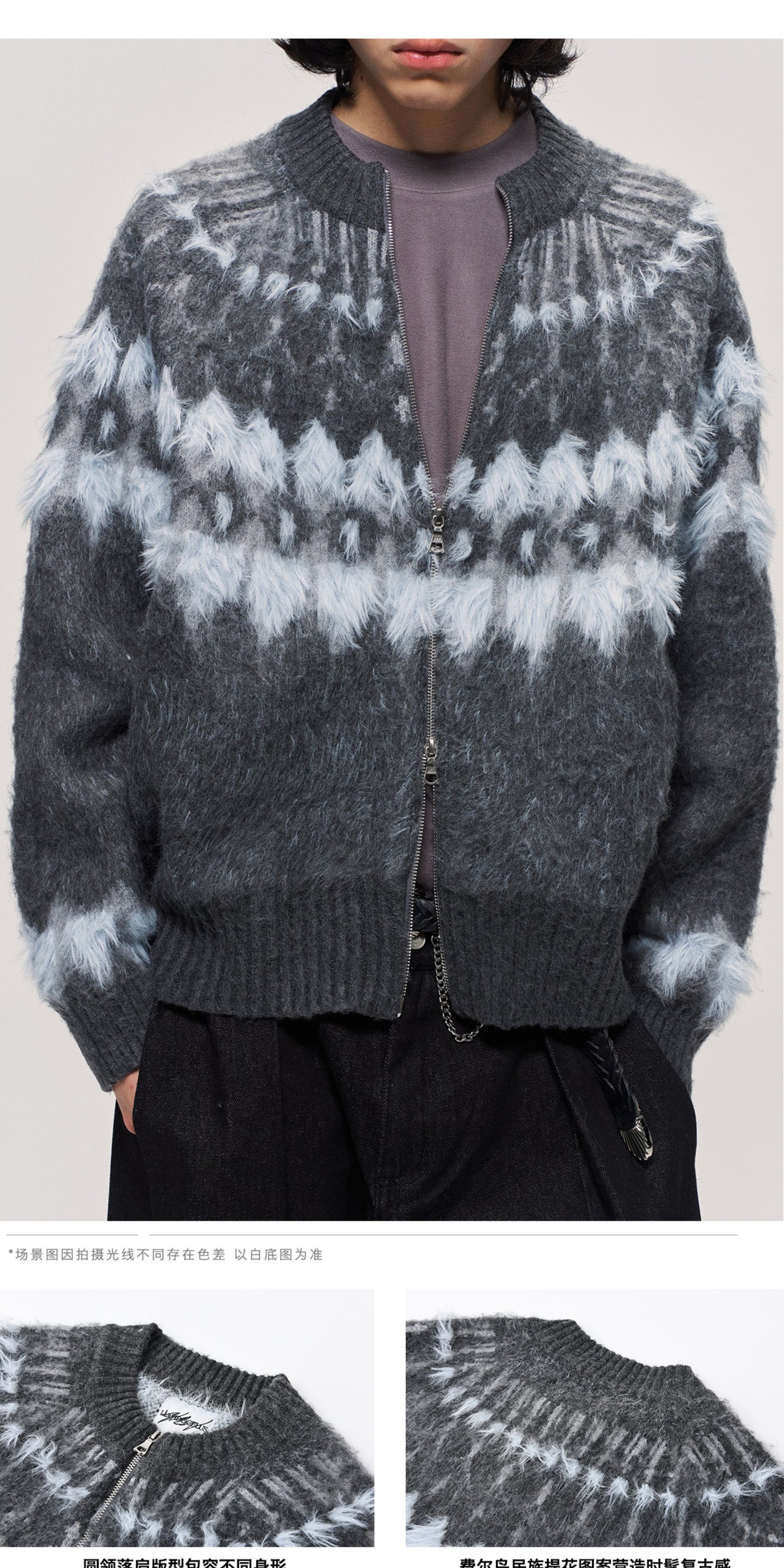 #product_name# – Japanese Streetwear #product_type# | Yamalinclothes