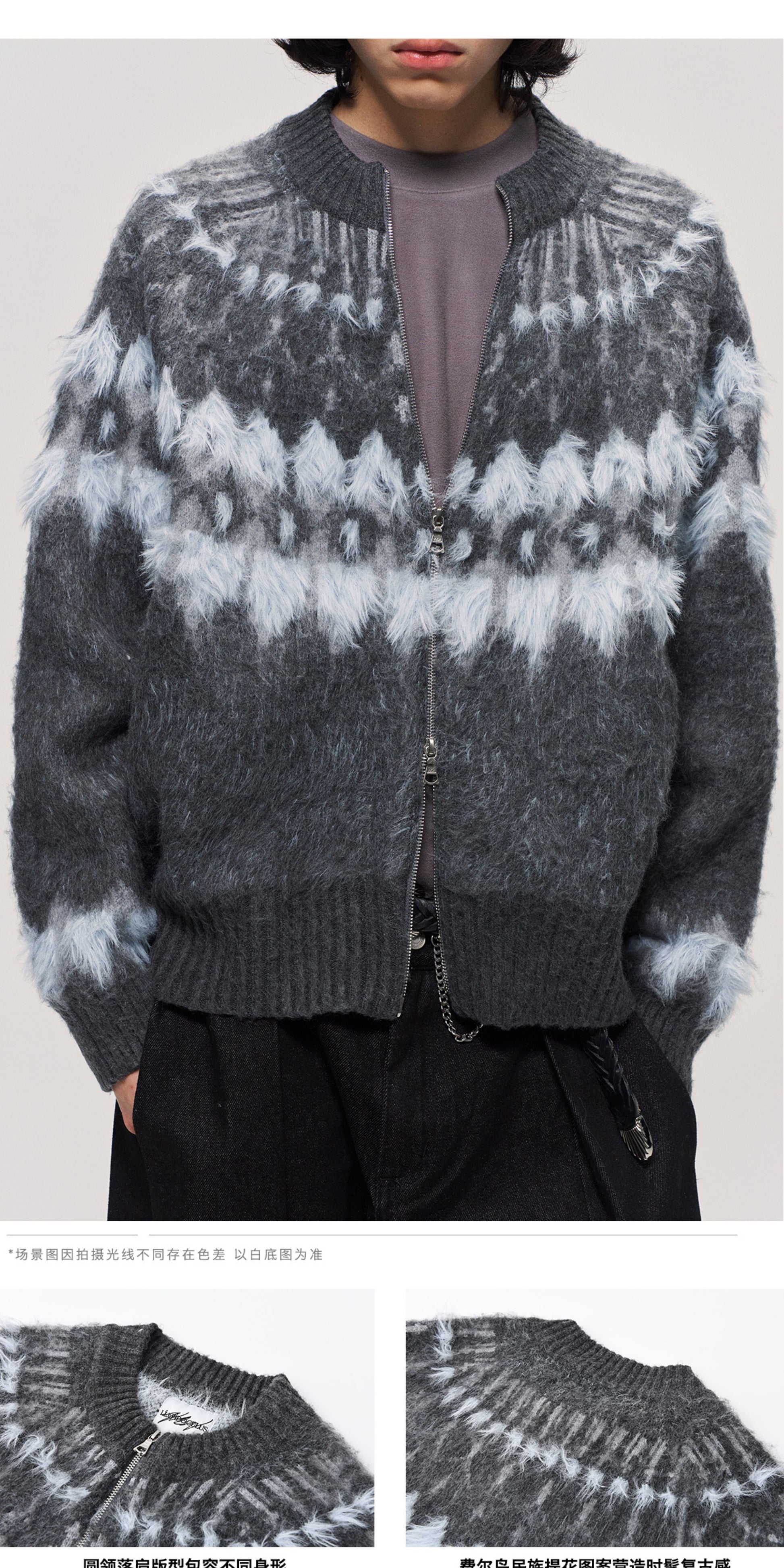 #product_name# – Japanese Streetwear #product_type# | Yamalinclothes