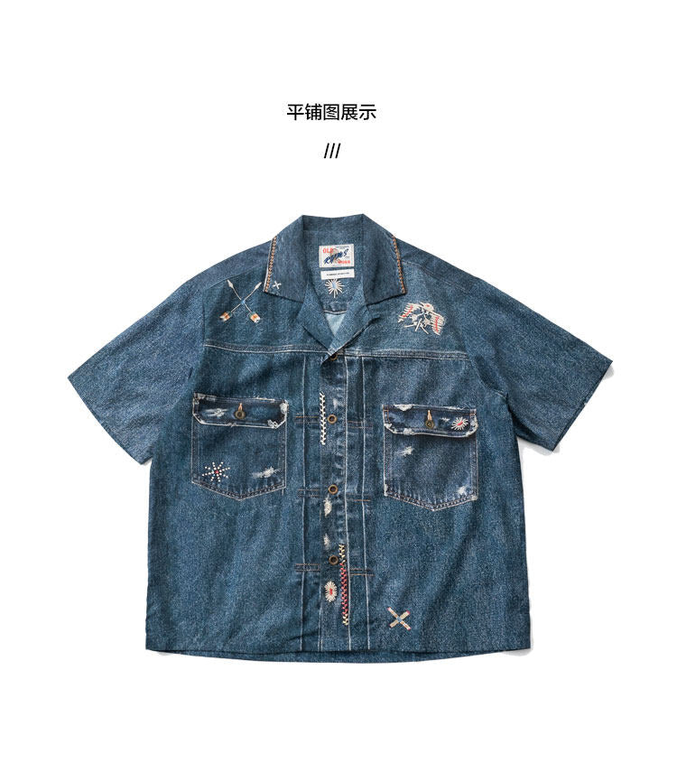 #product_name# – Japanese Streetwear #product_type# | Yamalinclothes