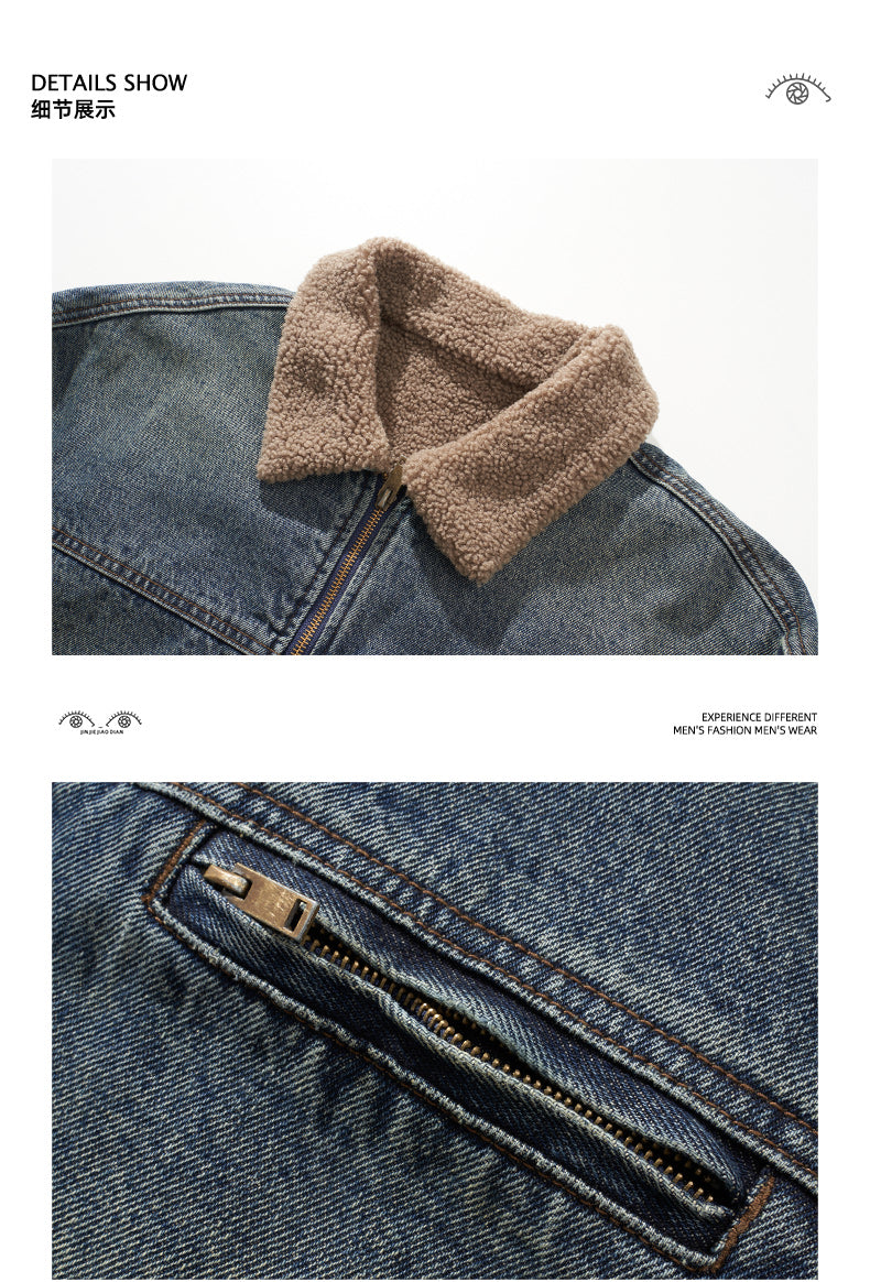 High Street Retro Washed Lamb Wool Denim Jacket – Thickened Warm Winter Cotton Coat for Men