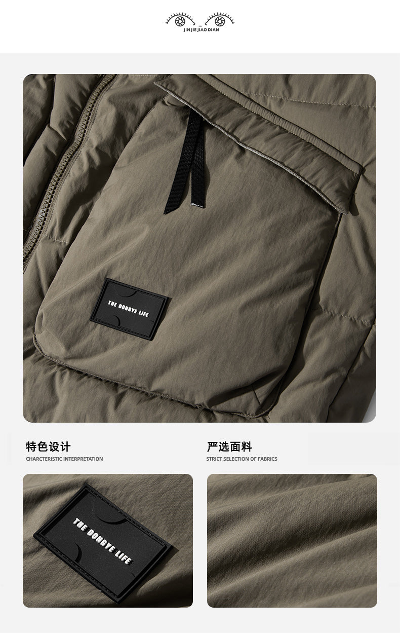 Mountain-Style Caramel 90% Duck-Down Vest – Warm Workwear Insulated (Unisex)