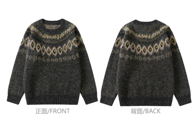 Fair Isle Sweater – Fuzzy Jacquard Crewneck