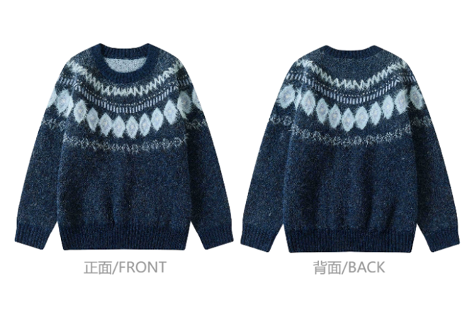 Fair Isle Sweater – Fuzzy Jacquard Crewneck