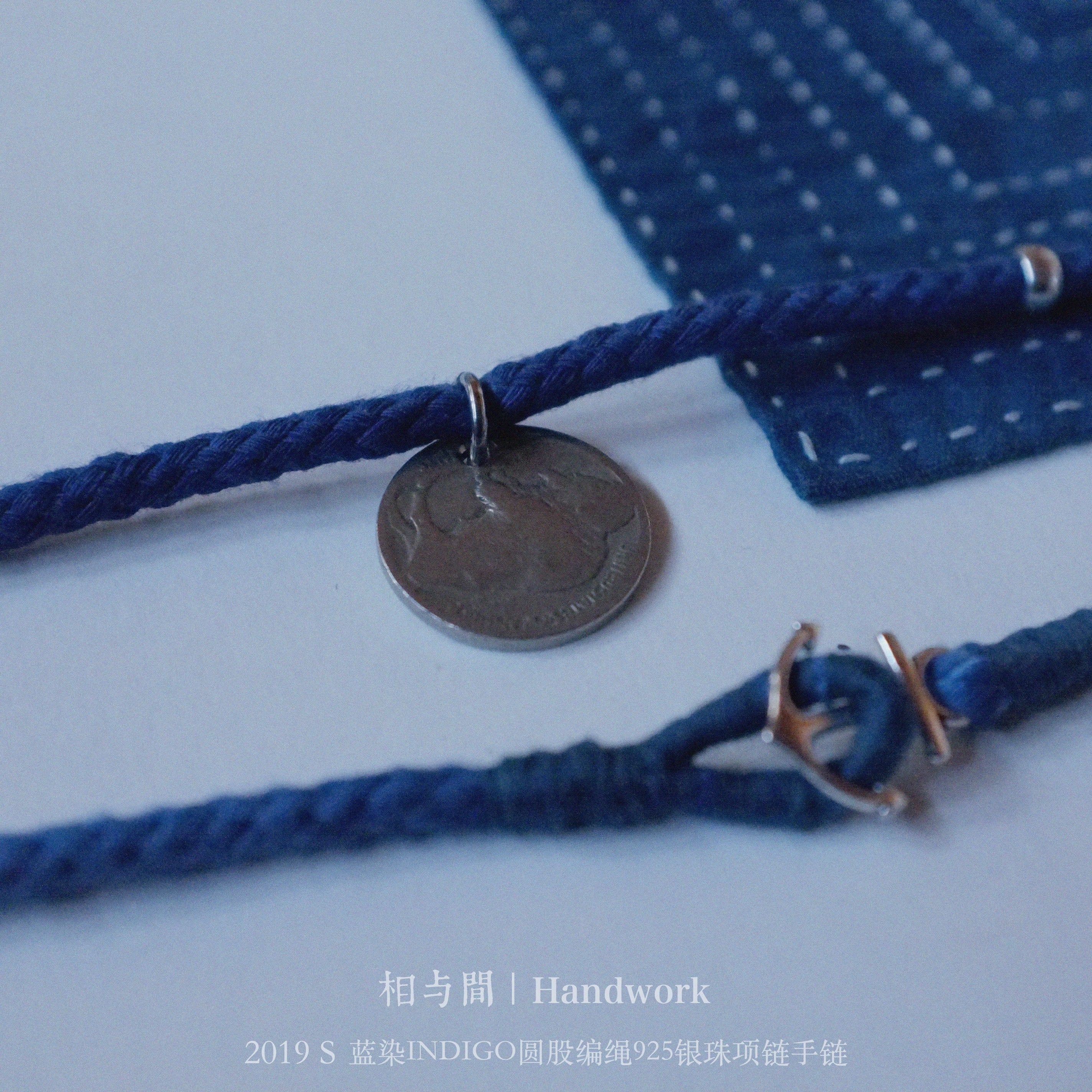 Original Indigo Dyed Indian Coin Woven Silver Bead Necklace Anchor Indigo Hand Rope