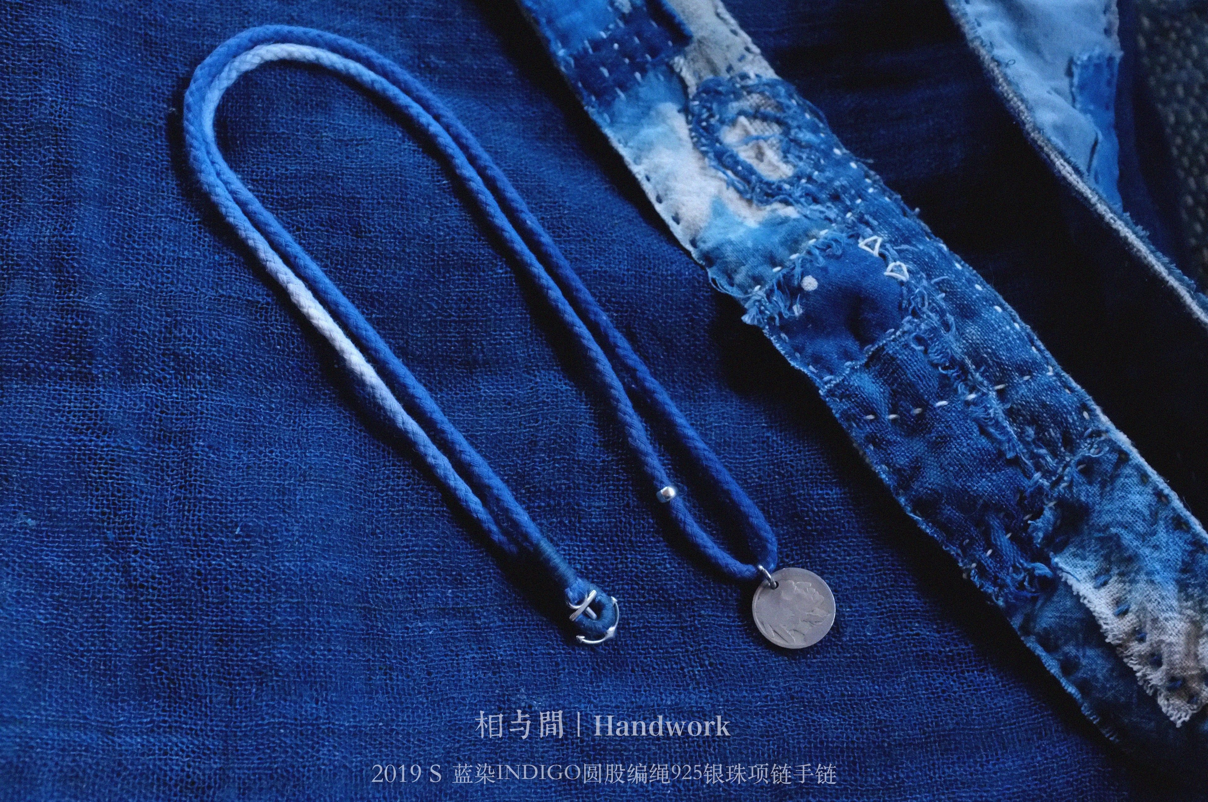 Original Indigo Dyed Indian Coin Woven Silver Bead Necklace Anchor Indigo Hand Rope