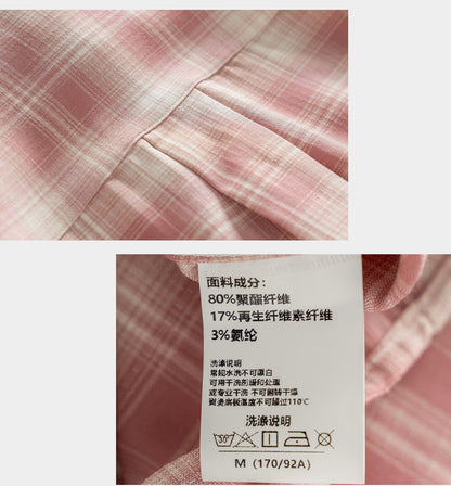 Plaid Shirt – Relaxed Fit & Chest Pocket | Yamalinclothes