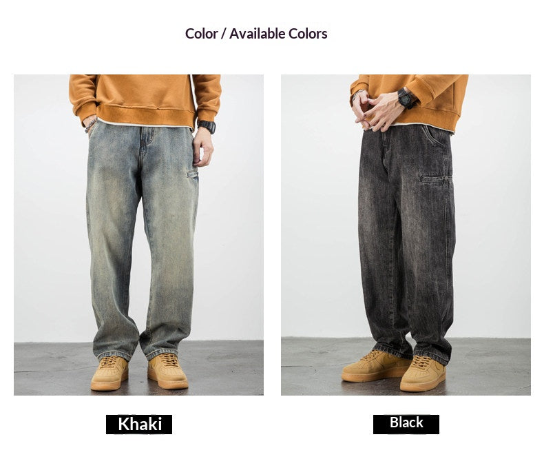 #product_name# – Japanese Streetwear #product_type# | Yamalinclothes