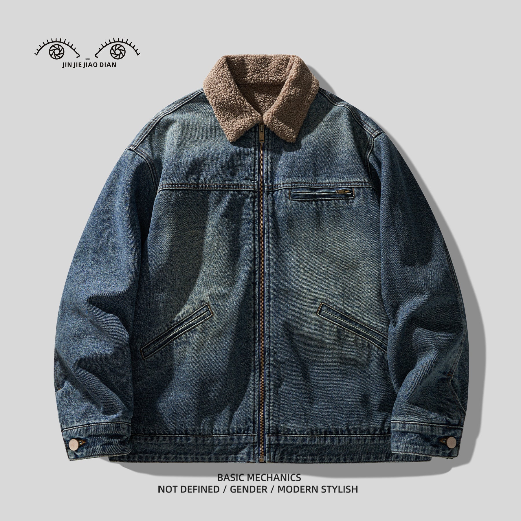 High Street Retro Washed Lamb Wool Denim Jacket – Thickened Warm Winter Cotton Coat for Men