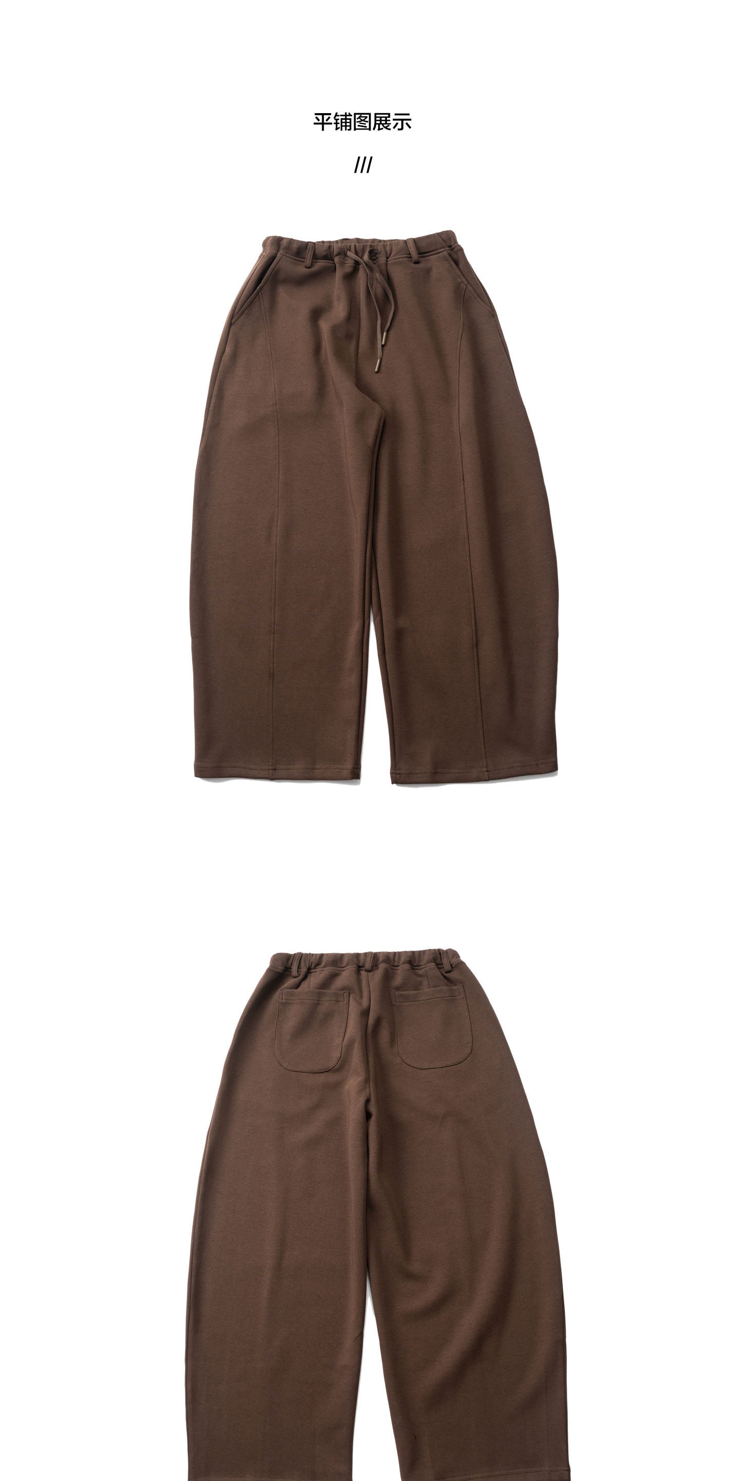 #product_name# – Japanese Streetwear #product_type# | Yamalinclothes