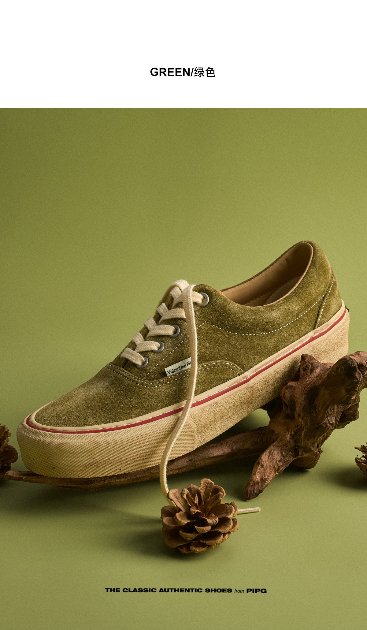 men's and women's washed suede canvas shoes platform vulcanized shoes vintage Japanese breathable board shoes 2026 spring/summer