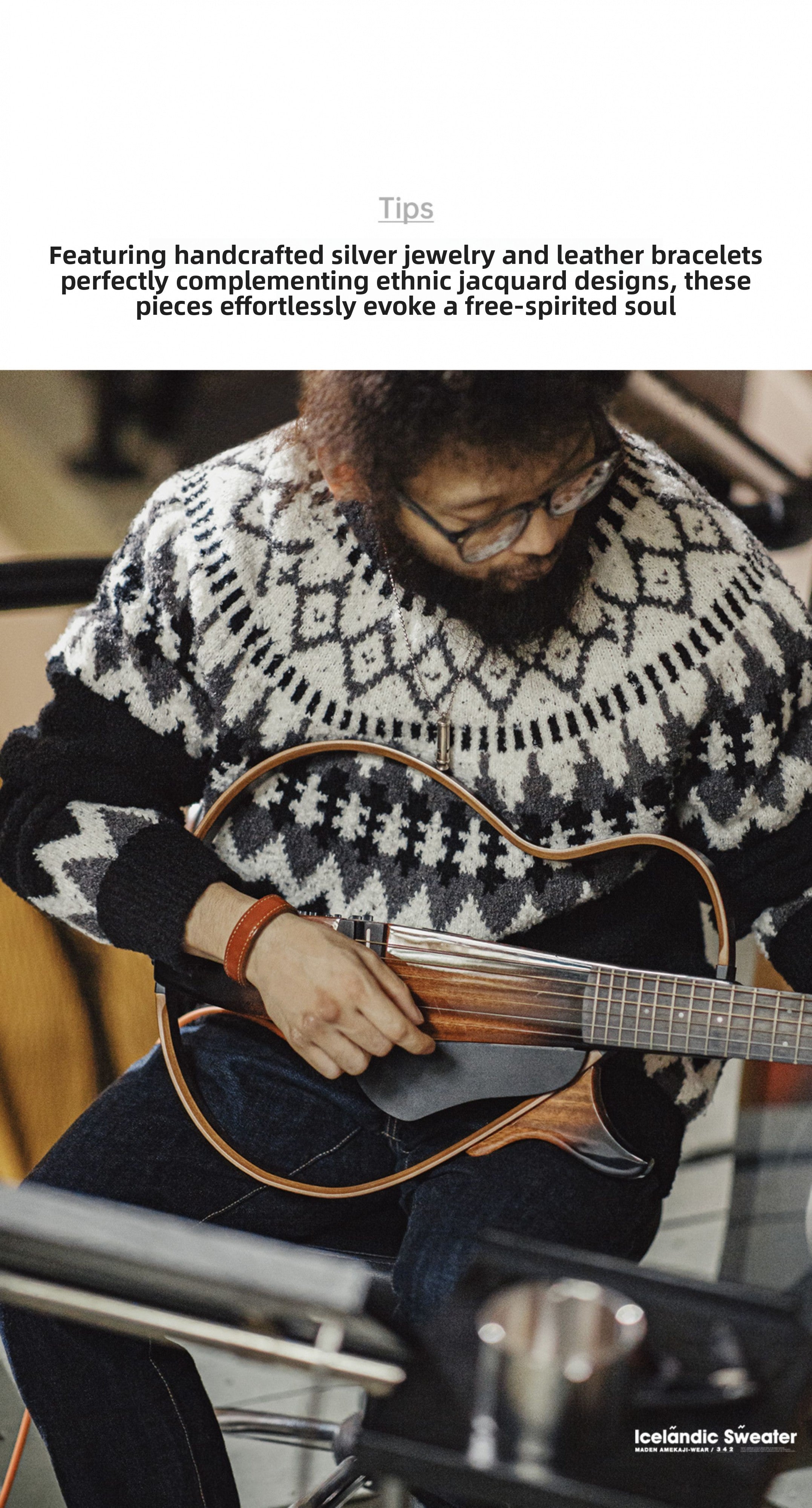 Madden Workwear Retro Icelandic Fair Isle Wool Sweater – Crew Neck, Autumn Weight (Men)