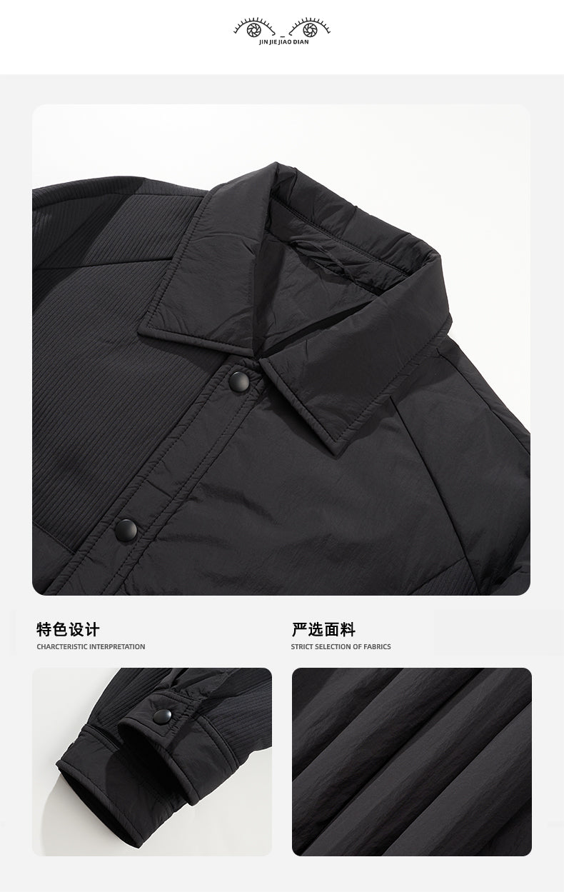 Men's Korean High-End Retro Patchwork Down Jacket - 90% Duck Down Shirt-Style Lightweight Winter Coat