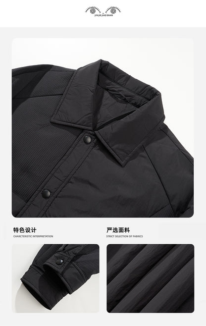 Men's Korean High-End Retro Patchwork Down Jacket - 90% Duck Down Shirt-Style Lightweight Winter Coat