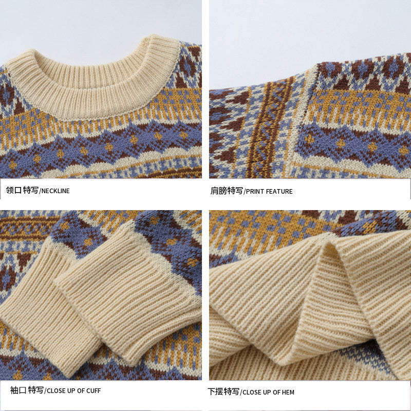 Fair Isle Vintage Knit Sweater – Oversized Unisex Brown Apricot
