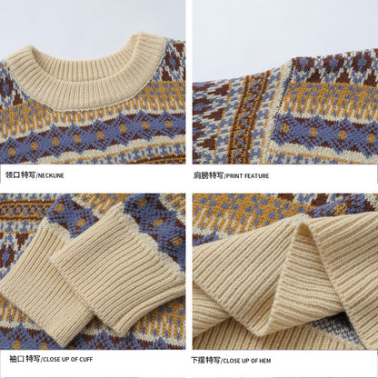 Fair Isle Vintage Knit Sweater – Oversized Unisex Brown Apricot