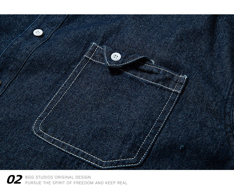Denim Shirt – Washed Finish & Button Chest Pocket | Yamalinclothes