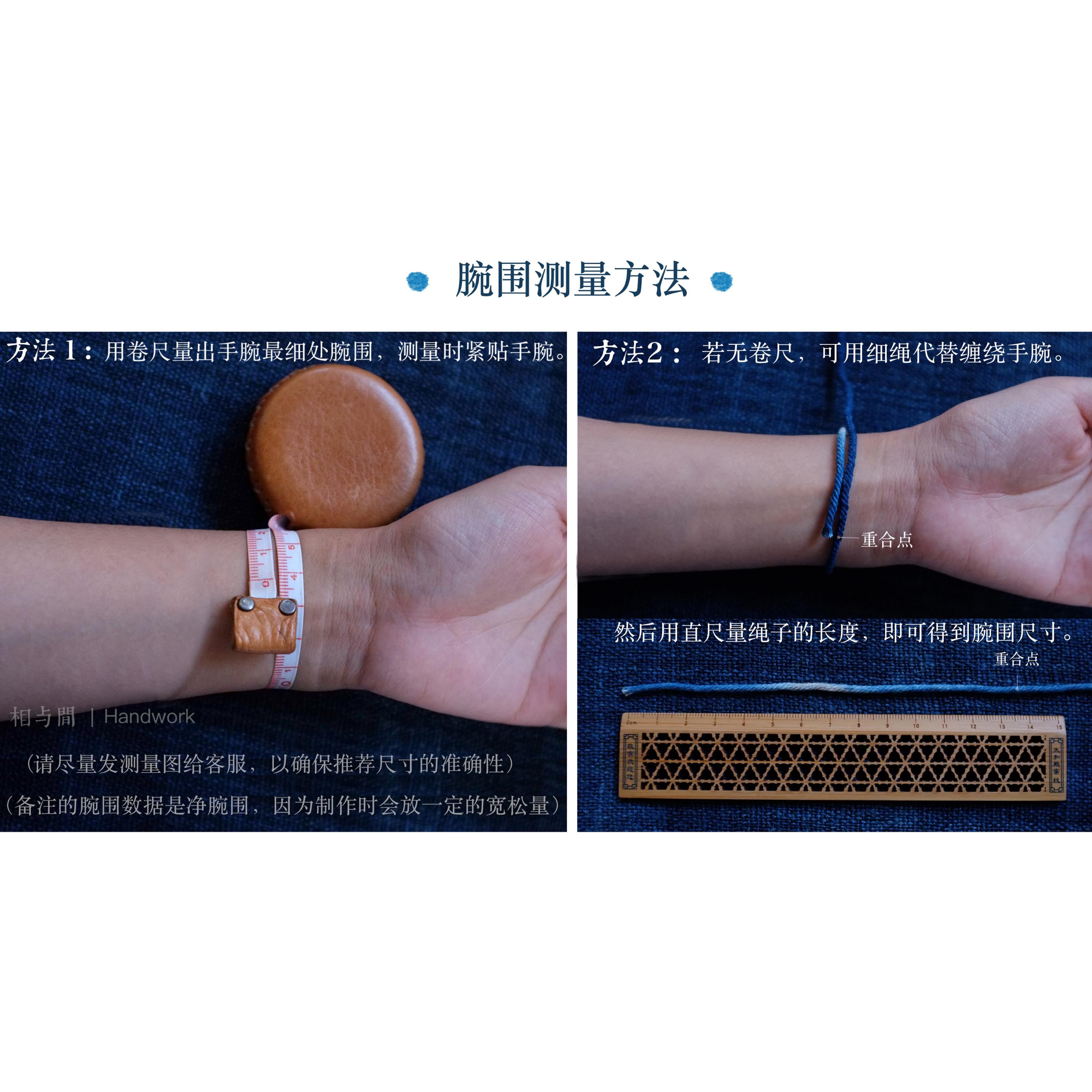 Original Indigo Dyed Vintage Indian Three-Strand Braided Silver Bead Necklace Plant-Dyed Hand Rope