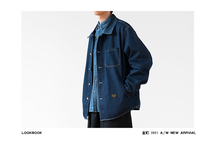 Japanese Retro Workwear Denim Shirt – Loose Turn-Down Collar for Spring/Autumn