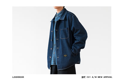 Japanese Retro Workwear Denim Shirt – Loose Turn-Down Collar for Spring/Autumn