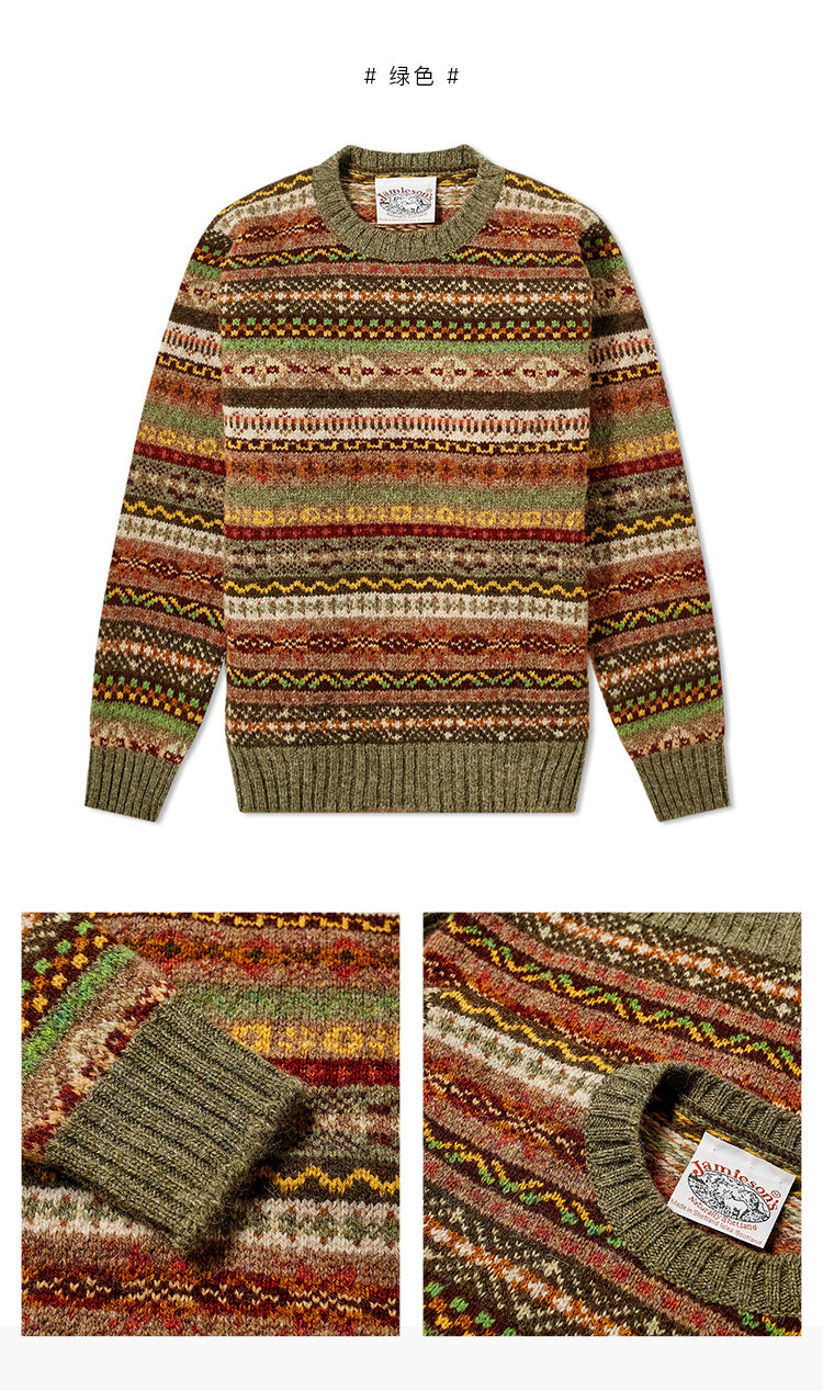 Jamiesons 130-Year Fair Isle Wool Sweater – Scottish Heritage Knit (Unisex)