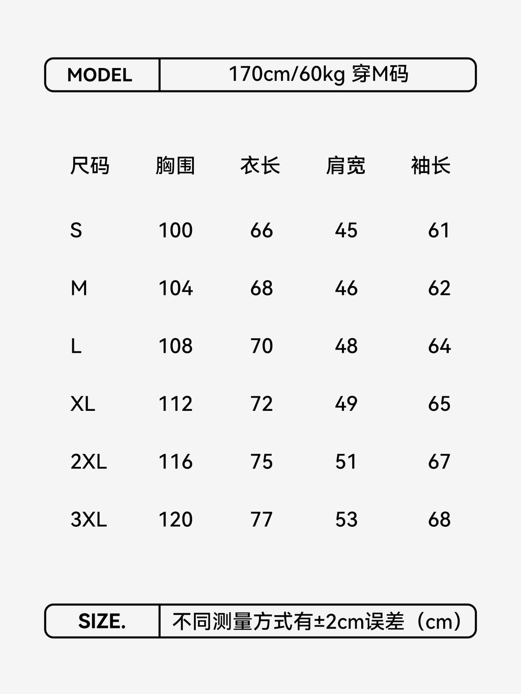 Spring and Autumn Premium Sports Denim Xinjiang Cotton Minimalist Zero Pressure Lightweight Denim Jacket