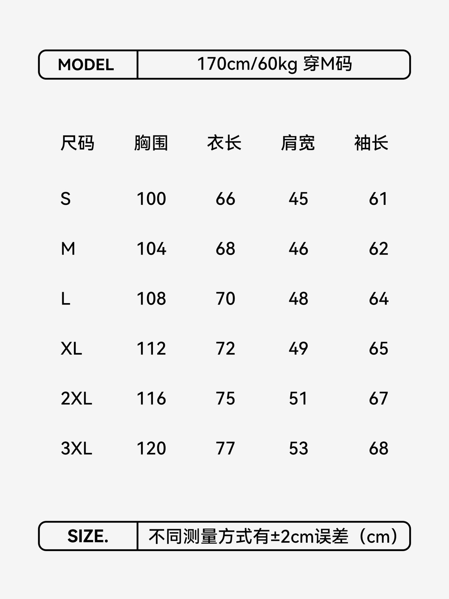 Spring and Autumn Premium Sports Denim Xinjiang Cotton Minimalist Zero Pressure Lightweight Denim Jacket