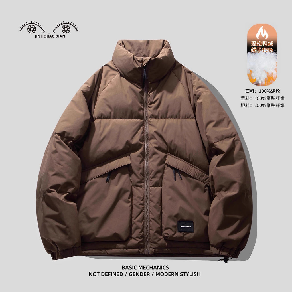 Portugal High Fill Power 85% Duck Down Jacket – 2025 Thickened Winter Coat for Men