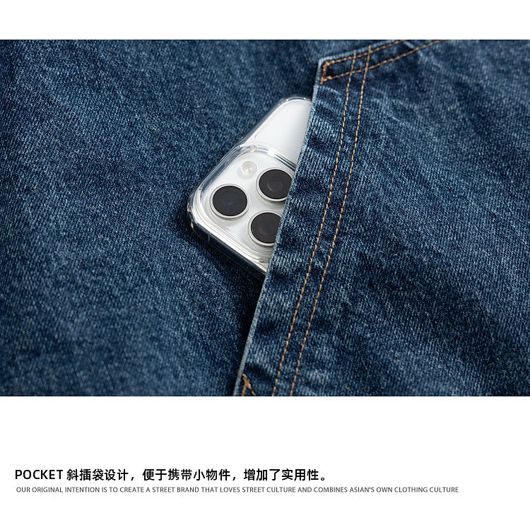 #product_name# – Japanese Streetwear #product_type# | Yamalinclothes