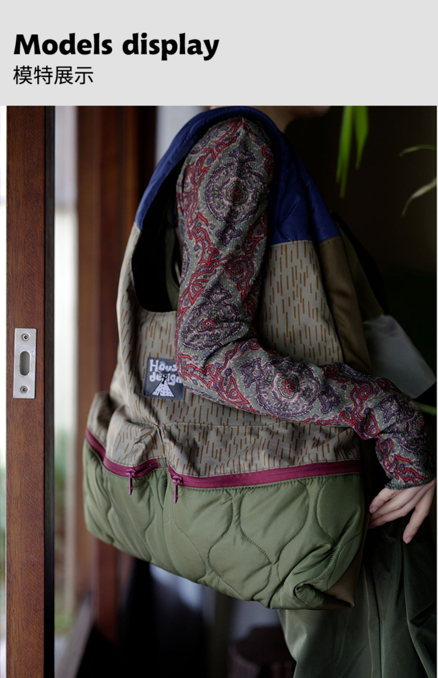 Original 2025 Spring New Retro Patchwork Design Single Shoulder Handbag Large Capacity Commuter Bag