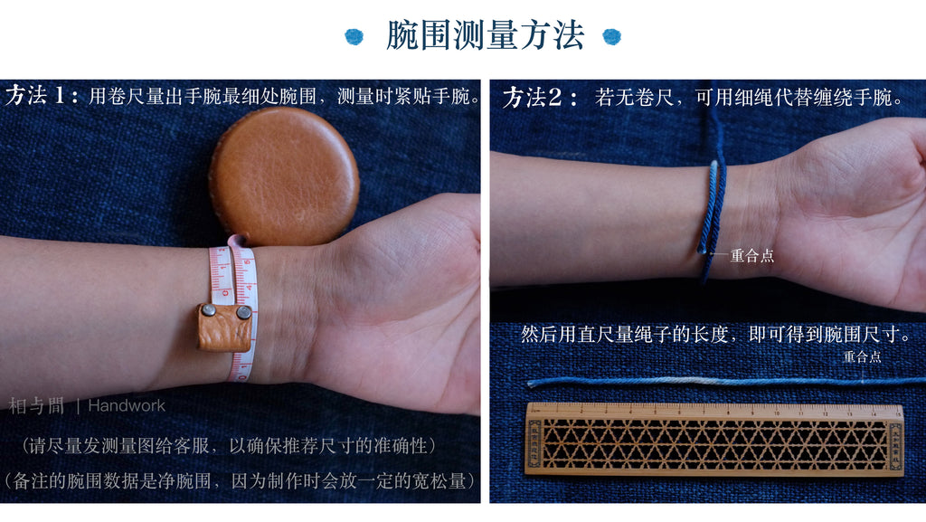 Sixpenny Lucky Coin Plant Dyed Woven Hand Strap National Fashion Original Necklace Bracelet Dual-Use