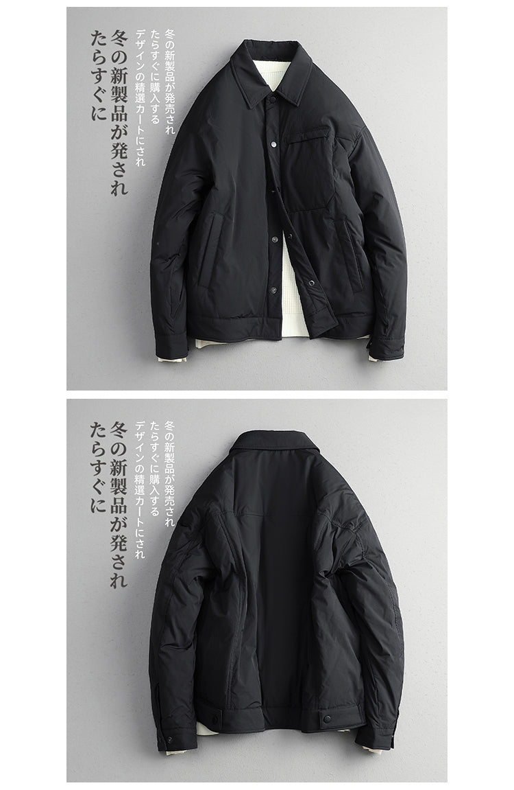 Men's CMZK Japanese Minimalist Down Jacket - 90% Duck Down Lightweight Lapel Light Luxury Coat