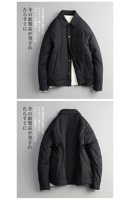 Men's CMZK Japanese Minimalist Down Jacket - 90% Duck Down Lightweight Lapel Light Luxury Coat