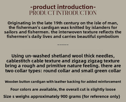 Traditional Aran Fisherman Sweater – Jacquard Knit Crewneck Cardigan (Unisex)