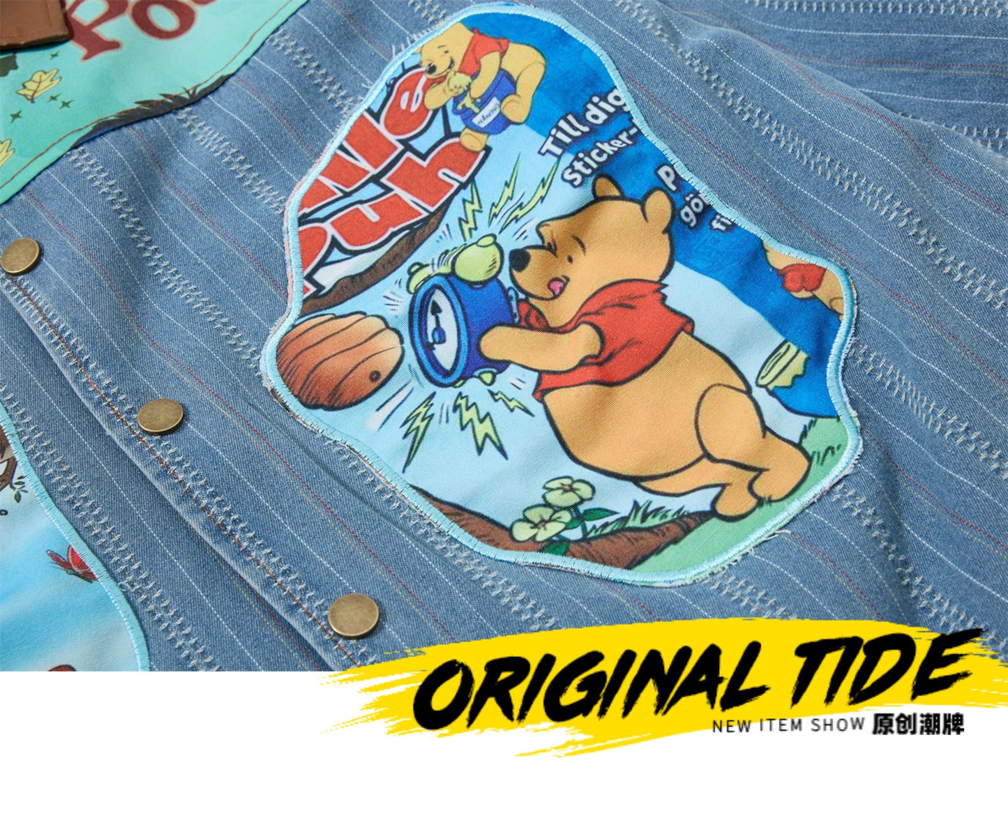 #product_name# – Japanese Streetwear #product_type# | Yamalinclothes