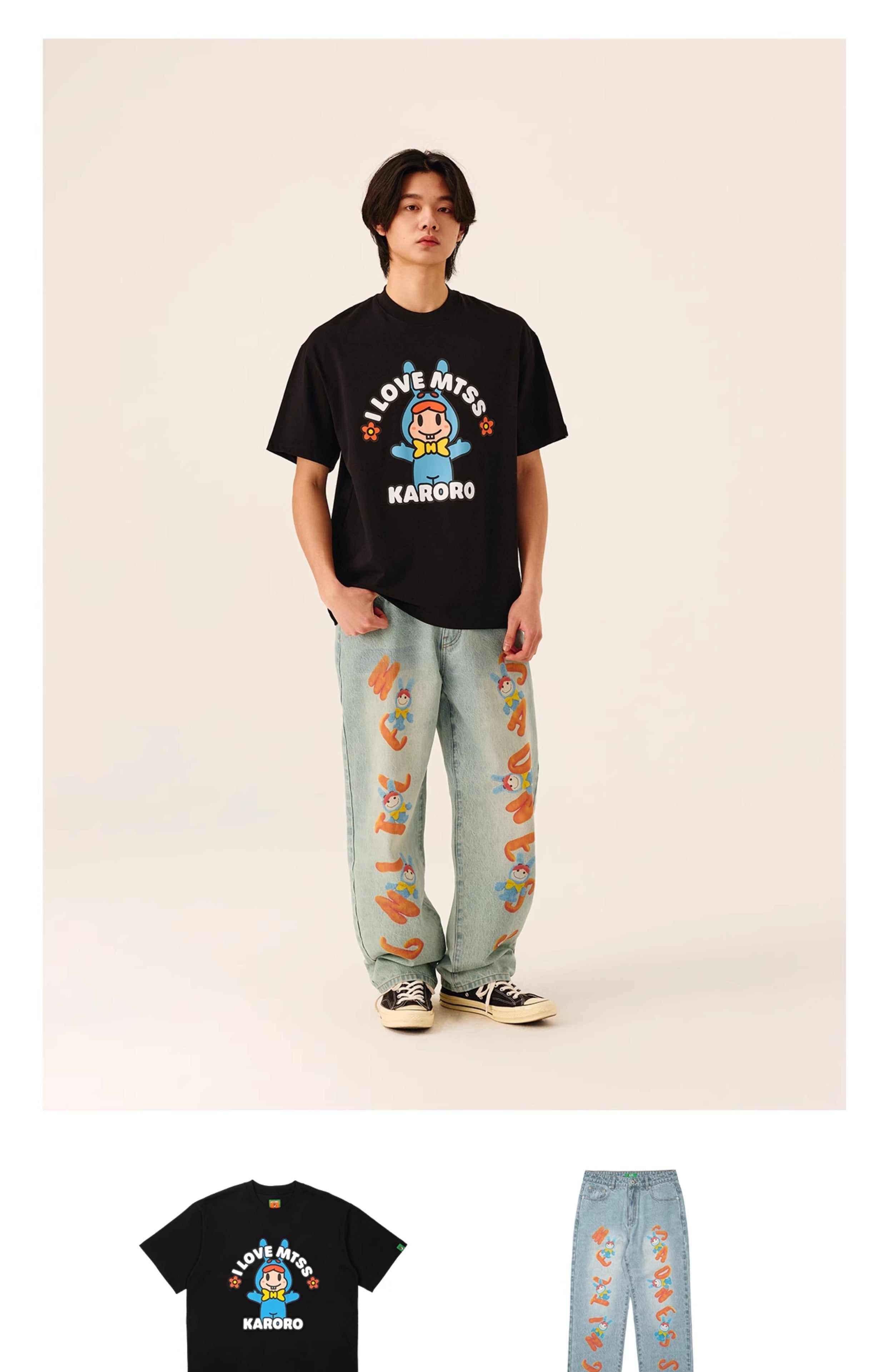 [Spring New Product] I LOVE MTSS Short Sleeve T-Shirt Couple Style 250g